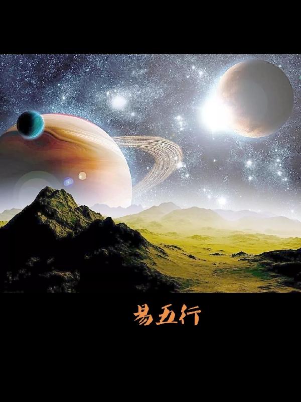 秘书潜规则