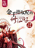 亚洲国产最新一高清视频
