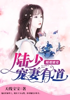 一夜未拔h山里猎户h