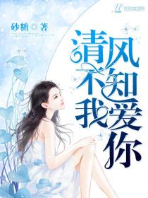 女人小便视频
