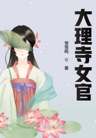 电影潘金莲龚玥菲版
