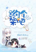 黑手哥原版视频