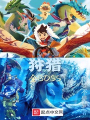 刃皇昊天