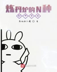 国色天香社区视频免费观看