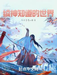 卫哲