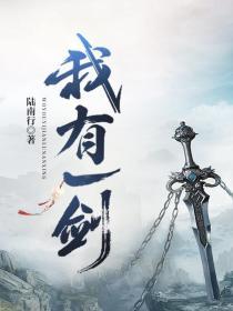 杉原杏璃在线观看
