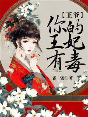 午夜爱爱网