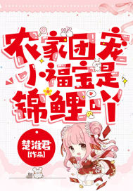 武林外传之抽奖系统