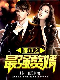 成年女人免费视频