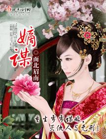 了不起的盖茨比电影