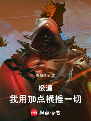 书连网小说