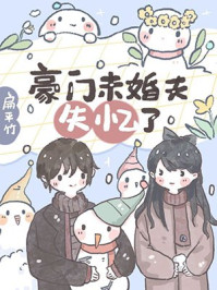 绝望教室日本动漫免费观看