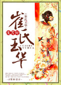 成l人免费在线看视频