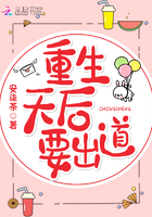 m调教任务每日任务表室外