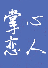 美容的特除服务2