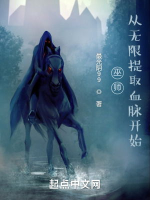 母子乱论小说