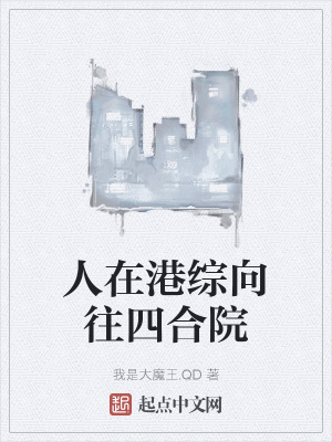 乖你终于属于我了是我的