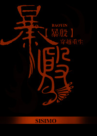 最强铸造师