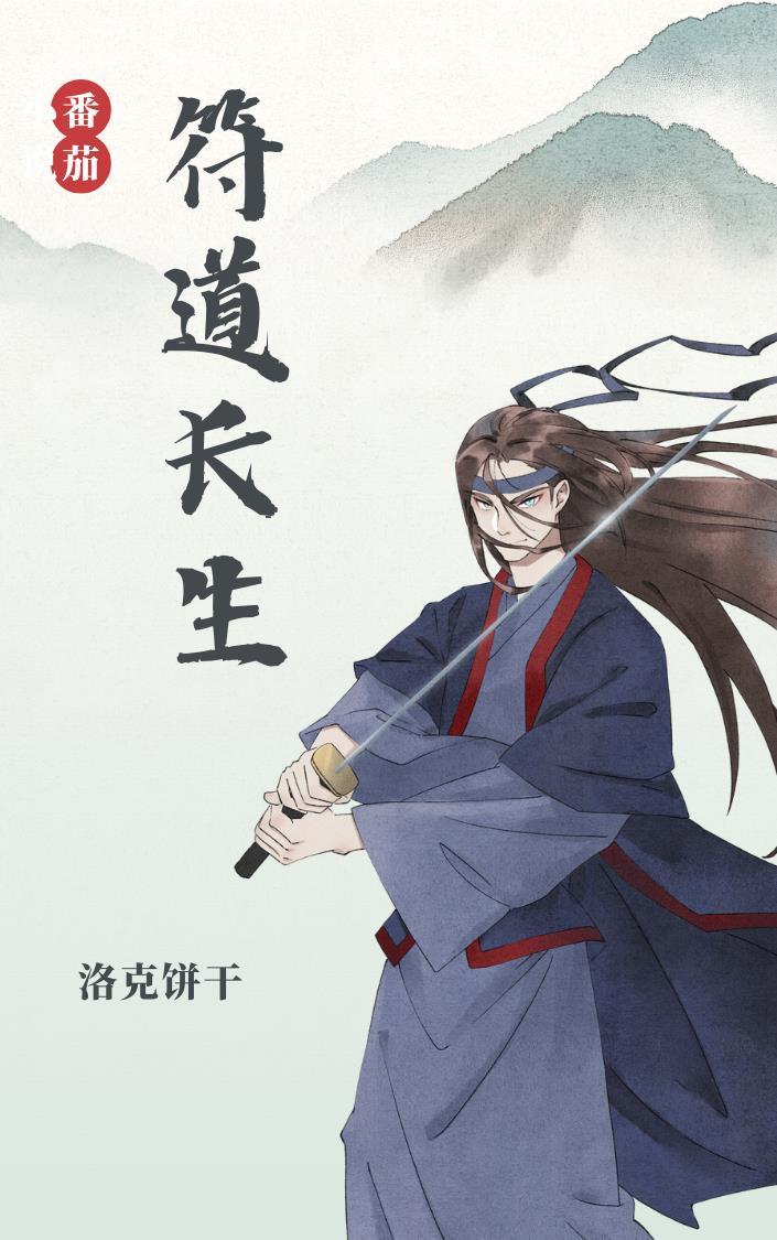 不见星空的视频在哪里可以看