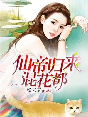色达天藏分女尸全过程图片