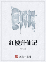 爱山东app下载安装