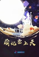 大红大紫最强狂兵