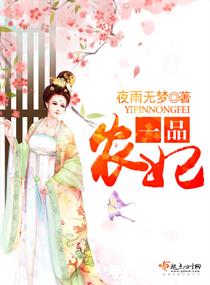 春色校园小说短篇合集