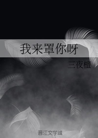 3366vod原创视频