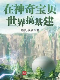 skam挪威第二季