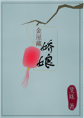 在线色网站