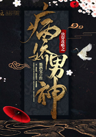 微微一笑很倾城下架后在哪看