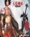 2024美娜酱baby在线