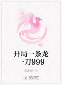 草美女