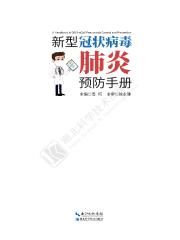 老地方网站