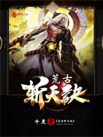 奇葩鱼动漫网acg网