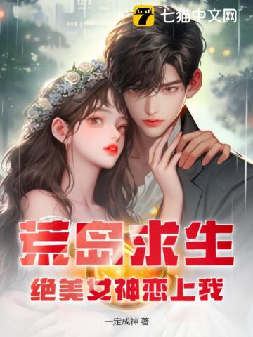 牝教师在线