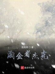 夜宴西瓜视频在线观看