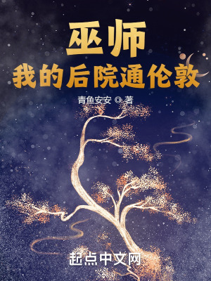 我家不打烊