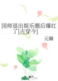 美女裸体动态图片