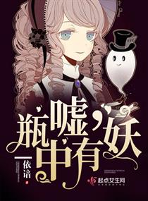 室友一直在蹭我的东西