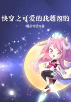yy漫画登录页面免费打开秋蝉