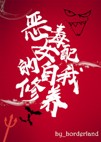 美人鱼视频app