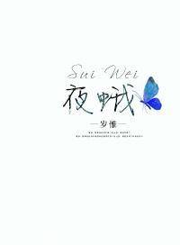 蜜婚之权少的爱妻
