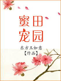 华人sss整片视频
