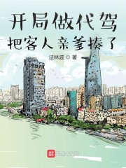 精产国品一二三类产品的区别