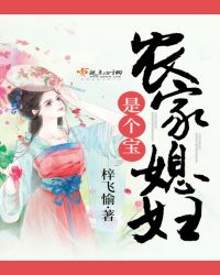 不能没有家电视剧全集免费观看