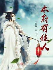 人与猪猪