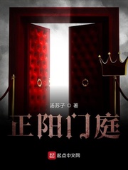私人影视免费