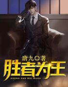 何以笙箫默免费观看