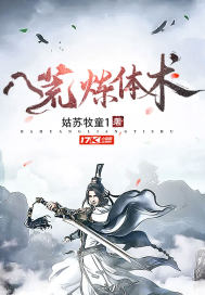 放荡的女老板bd肉体理发